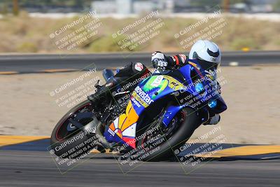 media/Nov-06-2023-Moto Forza (Mon) [[ce023d0744]]/4-Beginner Group/Session 3 (Turn 16)/